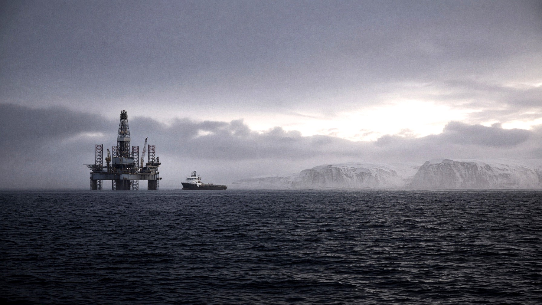 Oil rig